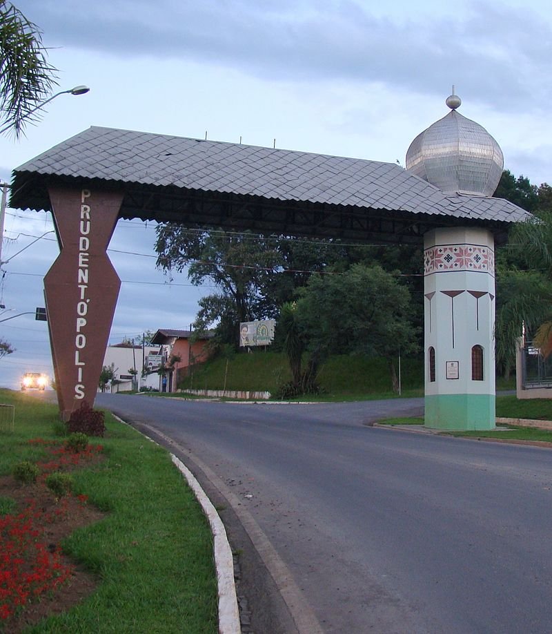 Pórtico de Prudentópolis em Prudentópolis